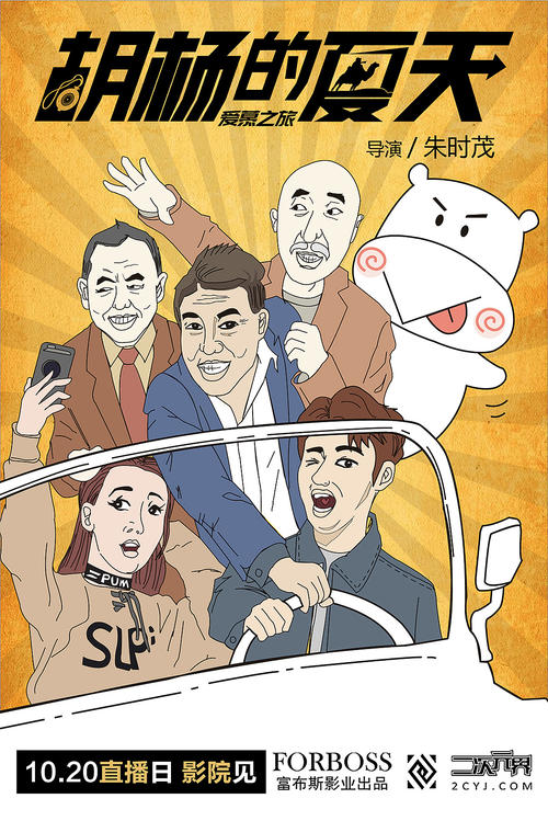 布雷西亚拉巴美术学院Computer Science Diploma